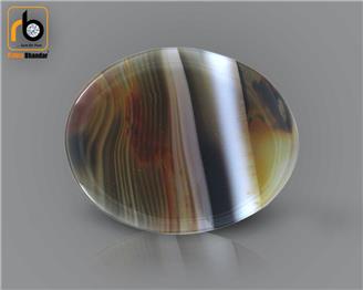 NATURAL  AGET 10.71 CRT ( 5049 )